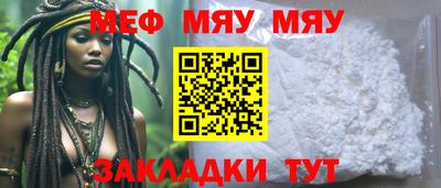 гашик Кимры