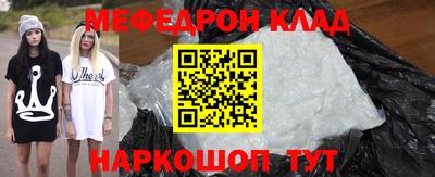 мдпв Кингисепп