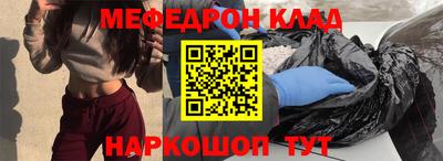 гашик Кимры