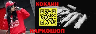 apvp Кинель