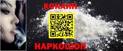apvp Кинель