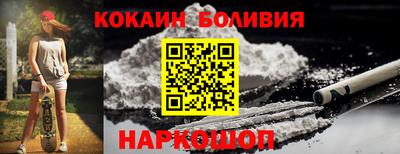 гашик Кимры