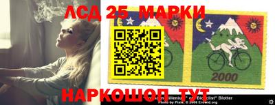 apvp Кинель