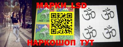 гашик Кимры