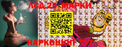 apvp Кинель