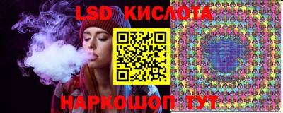 apvp Кинель