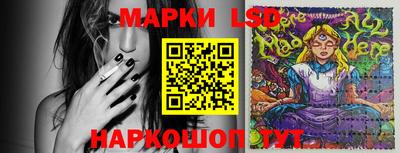 apvp Кинель