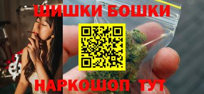 apvp Кинель
