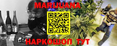 apvp Кинель