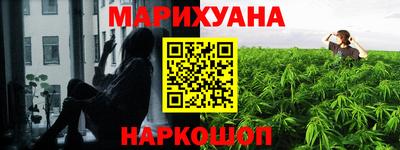 гашик Кимры