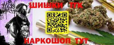 apvp Кинель