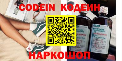гашик Кимры