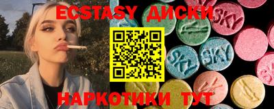 apvp Кинель