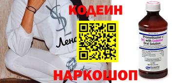 гашик Кимры