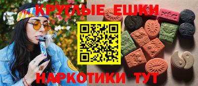 гашик Кимры