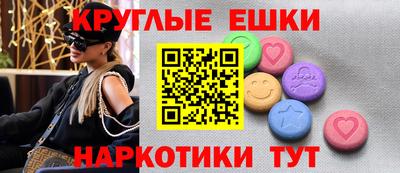 гашик Кимры