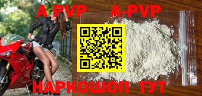 гашик Кимры