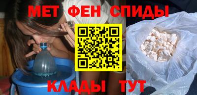гашик Кимры