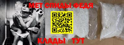 apvp Кинель
