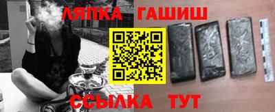 apvp Кинель