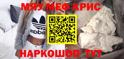 мдпв Кингисепп