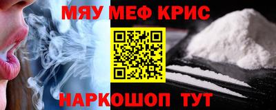 мдпв Кингисепп