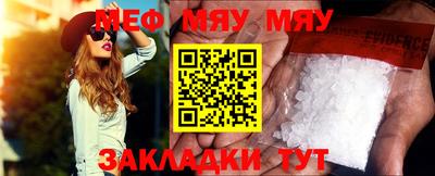 гашик Кимры