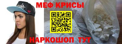 мдпв Кингисепп