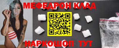 гашик Кимры
