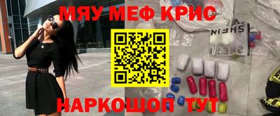 гашик Кимры