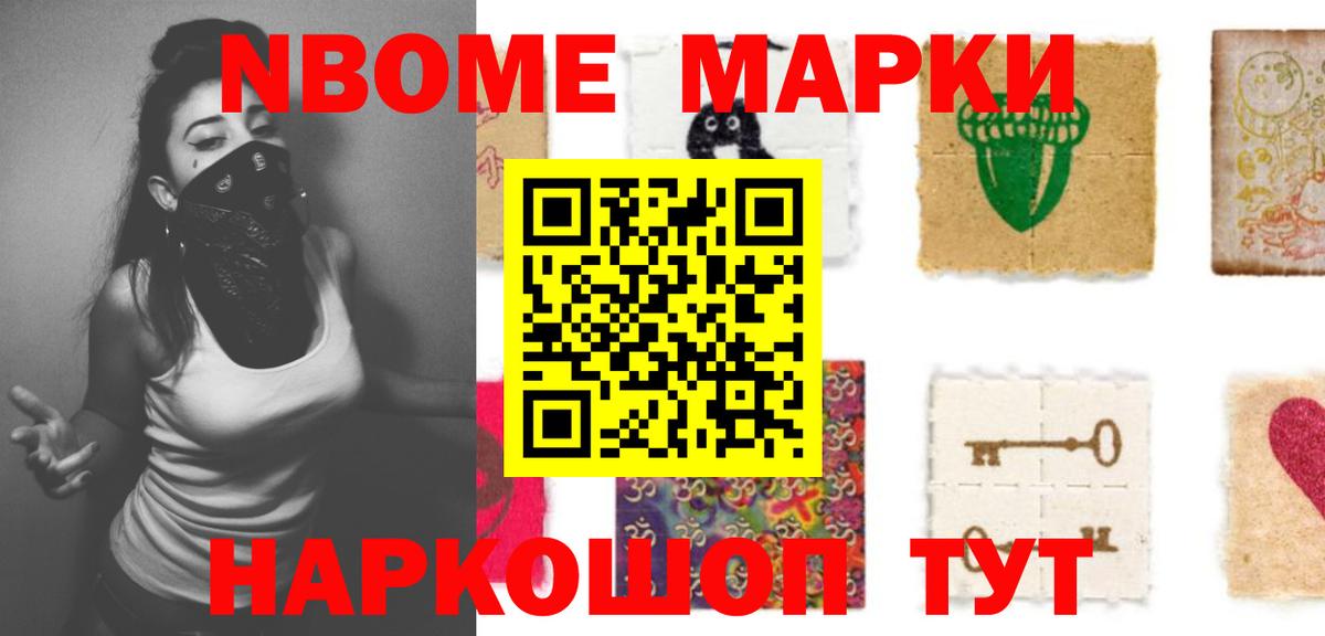 блэк спрут как зайти  Лсд 25 экстази кислота  LSD-25 экстази  Вход с VPN  Волхов 